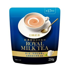 日東紅茶 紅茶好きのための ロイヤルミルクティー 250g