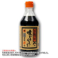 万能つゆ 味どうらくの里 500ml 1本 東北醤油 キッコーヒメ めんつゆ 出汁しょうゆ 味道楽