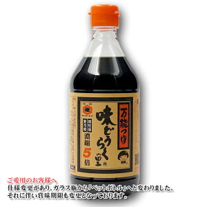\ ǂ炭̗ 500ml 1{ kݖ LbR[q 120{܂ ߂ o`傤 y