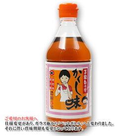 万能白つゆ かくし味 500ml 1本 東北醤油 キッコーヒメ 色のつかない味どうらく、煮物 おでん 卵焼きなどに
