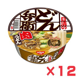 日清 日清のどん兵衛 肉うどん 87g×12個 1ケース 管理番号112404 カップ麺