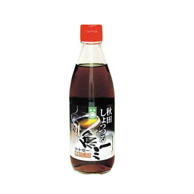 秋田しょっつる　魚ミー（トトミー）360ml 諸井醸造秋田の味！ハタハタの味！