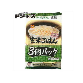 東洋水産(マルちゃん) 玄米ごはん 480g(160g×3個パック) レトルト包装米飯