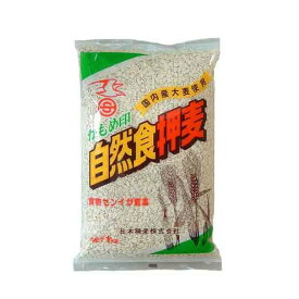 日本製麦 自然食押麦 国内産大麦使用 1kg