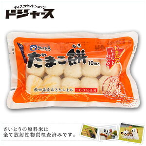 ܂ ܂邲͂ 200g 10 肽ۂ̂Ƃ ܂