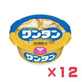 東洋水産 ワンタン シーフードスープ味 35g×12個 1ケース 管理番号112404 カップ麺