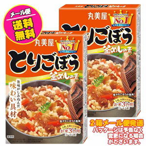 ۔ ߂ Ƃ育ڂ߂̑f 3p 3`4lO 2܂Ƃ߂ [֑