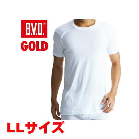 B.V.D GOLD 丸首半袖Tシャツ G013 ホワイト サイズLL 管理番号012401 下着 インナー