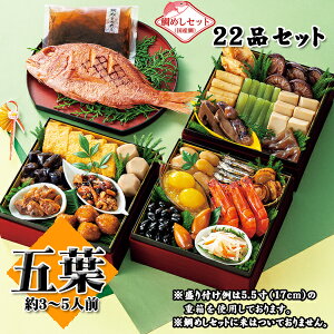 yP10z2026N  uܗti悤jv 3`5lO ( Y߂Zbgt ) J ܖ2026N131 22iZbg 