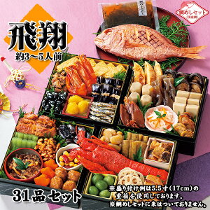 yP10z2026N  uāiЂ傤jv 3`5lO i Y߂Zbgtj J ܖ2026N131 31iZbg 