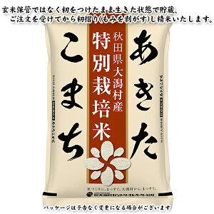 yߘa7NxYEVāzʏ艻w엿5ȉɌ炵ʍ͔| ܂ āiāj |wcBG̖ Hc劃Y ߑ_Ƃ̃f ~l