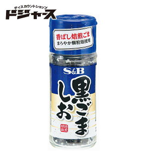 y SB z GXr[ ܂ 35g ӂ肩