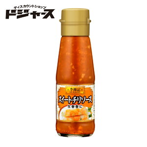 S&B ыL XC[g`\[X 145g Ǘԍ022008 