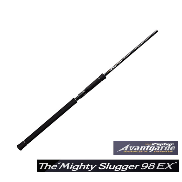 エバーグリーン ゼファー アバンギャルド マイティスラッガー 98EX ZAGS 98M/MH-EX 管理番号142211 釣り具 釣り竿 |  ディスカウントショップドジャース