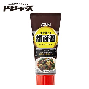 甜麺醤の人気商品 通販 価格比較 価格 Com 甜麺醤の人気商品 通販 価格比較 価格 Com