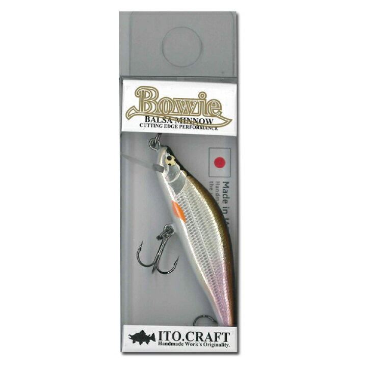 楽天市場 イトウクラフト Bowie ボウイ 50s Wp メール便発送 管理番号 ルアー 釣り具 ディスカウントショップドジャース 楽天市場 イトウクラフト Bowie ボウイ 50s Wp メール便発送 管理番号 ルアー 釣り具 ディスカウントショップドジャース