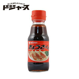 ~cJ 傤̂ 150ml Ǘԍ021902 Lq̂