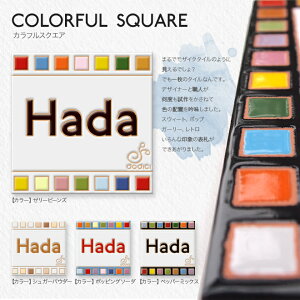^C \D C^A y JtXNGA[ 100mm 100mm hfB`^C z\D ^C  ` ˌ I[_[  y Vzj v[g Fl Vz j nCZXz \D 