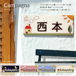 ^C \D C^A y Jp[j 200mm 80mm hfB`^C z\D ^C  ` ˌ I[_[  y Vzj v[g Fl Vz j nCZXz \D  G