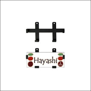 ACAt[EVv200x80mm^Cpi^CʔjyACAt[zyrX߁z