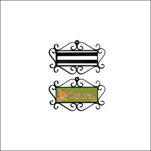 ACAt[EGKg150x50mmi^CʔjyACAt[zyrX߁z