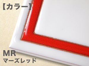 y\D ^CzVv&i`ŃIVȃ^C\Dyt[ W200xH200xD8mmz\D ˌ  ` 和  CeA ˌ 񐢑 }V O Vzj 蕨 AC