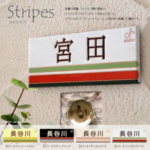 y\D ^CzJtȐFIVȃ^C\DyXgCv W200xH80xD8mmz\D ˌ  ` @\和  CeA ˌ 񐢑 }V O Vzj 蕨 A