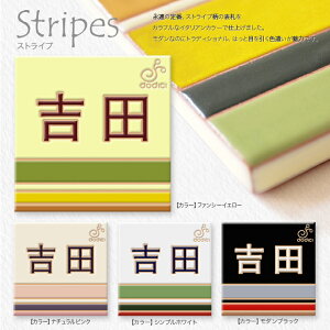 y\D ^CzJtȐFIVȃ^C\DyXgCv W100xH100xD8mmz\D ˌ  ` @\和  CeA ˌ 񐢑 }V O Vzj 蕨 