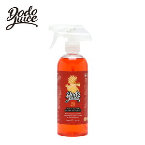 Dodo Juice TOKYO RED MiST bh~Xg 500ml R[eBO