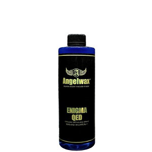 Angel Wax R[eBO GjO}QED 500ml