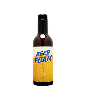 �X�p�V���� GawuD �r�A�t�H�[��750ml �y�L�����y�[�����z