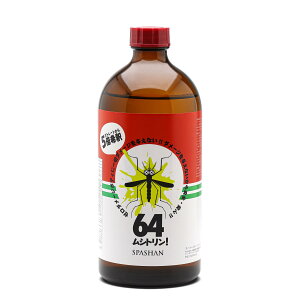�X�p�V���� �����p�n�� ���V�g���� 500ml