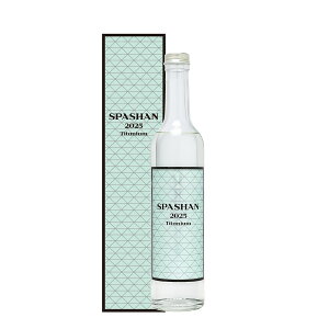 XpV R[eBO XpV2025 500ml