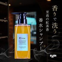 楽天市場】ethnepoch シャンプーの通販