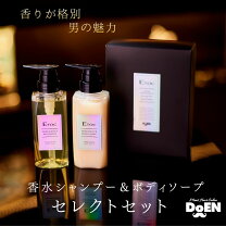 楽天市場】ethnepoch シャンプーの通販