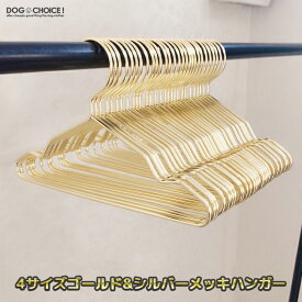 楽天市場 クローゼット ペット ペットグッズ の通販