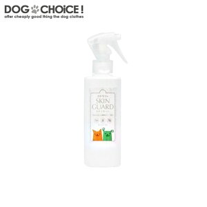 アロマオイル ひば 犬用品の通販 価格比較 価格 Com