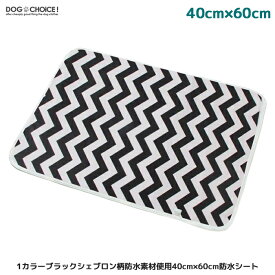 楽天市場 犬 柄 トイレ マットの通販