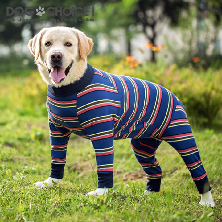市場 犬服 中型犬用 トイプードル ロンパース お馬さんとてんとう虫柄パジャマ 犬の服２点購入でメール便送料無料 小型犬 チワワ つなぎ ドッグウェア