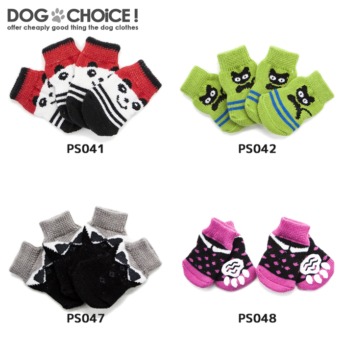 犬服 ドッグウェア ソックス9種類から選べる犬の靴下 犬 靴下 犬用靴下 ドッグソックス ソックス