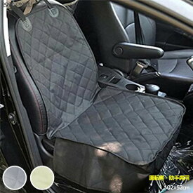 楽天市場 犬 助手席 シートの通販