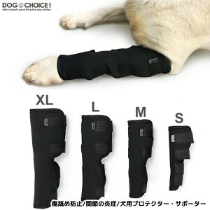 介護用品 洋服 ペットの人気商品 通販 価格比較 価格 Com