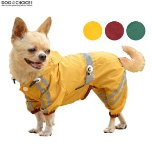 春 犬服 犬用ペット服 つなぎの通販 価格比較 価格 Com