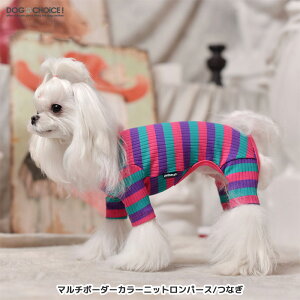 春 犬服 犬用ペット服 つなぎの通販 価格比較 価格 Com