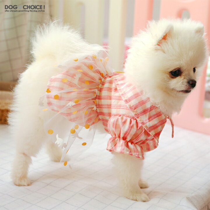 楽天市場 犬服 ドッグウェア 送料無料 ワンピース 犬服 春 夏 春用 夏用 ピンクギンガムチェック柄レースワンピース ワンピース スカート フリルスカート レース 抜け毛防止 ペット服 春服 夏服 犬の服 犬服と猫グッズのお店 Dogchoice 楽天市場 犬服 ドッグウェア 送料無料 ワンピース 犬服 春 夏 春用 夏用 ピンクギンガムチェック柄レースワンピース ワンピース スカート フリルスカート レース 抜け毛防止 ペット服 春服 夏服 犬の服 犬服と猫グッズのお店 Dogchoice
