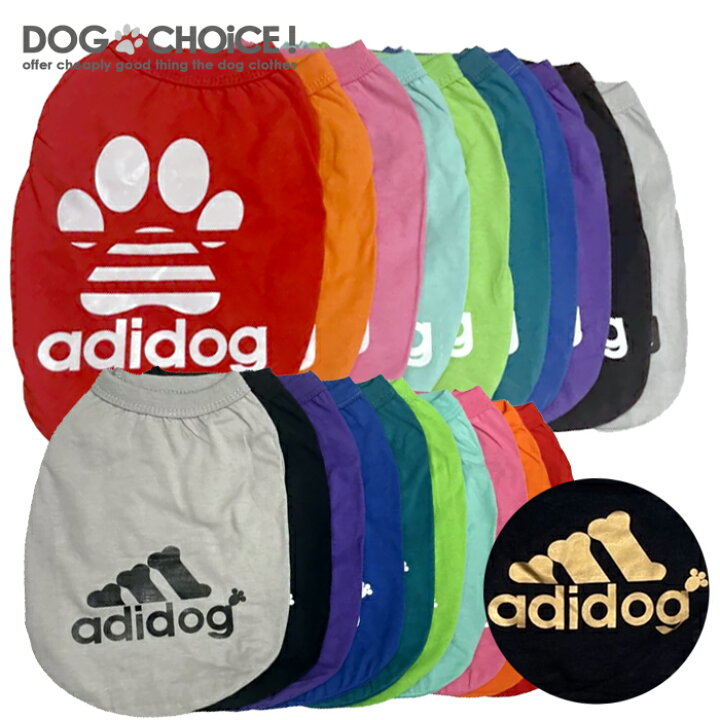 楽天市場】犬服 ドッグウェア 犬 タンクトップ 送料無料 薄手adidogアディドッグロゴタンクトップ/シャツ/ノースリーブ/抜け毛防止【ペット服/春服 /夏服/秋服/冬服/犬の服】 : 犬服と猫グッズのお店 DOGCHOICE