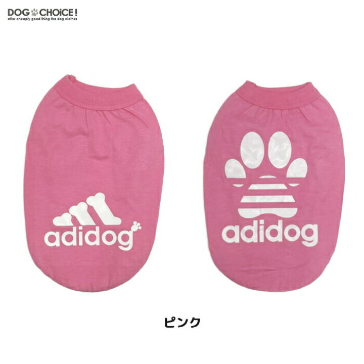 犬服 ドッグウェア タンクトップ 送料無料 薄手adidogアディドッグロゴタンクトップ/シャツ/ノースリーブ/抜け毛防止【ペット服/春服 /夏服/秋服/冬服/犬の服】 犬服と猫グッズのお店 DOGCHOICE 犬服 Tシャツ 袖なし ピンク アボカドエイト