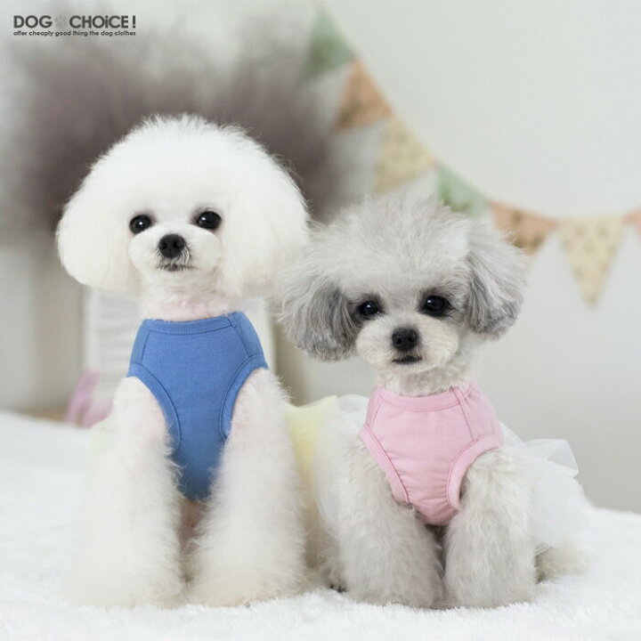 楽天市場】犬服 ドッグウェア 送料無料 500円ポッキリ ワンピース 春 夏 春用 夏用 DOGGYロゴノースリーブタイプワンピース・スカート/ ワンピース/スカート/ドレス/レーススカート/レース ドッグウェア 犬服 犬の服 チワワ服 夏服 冬服 : 犬服と猫グッズのお店 DOGCHOICE 楽天市場】犬服 ドッグウェア 送料無料 500円ポッキリ ワンピース 春 夏 春用 夏用 DOGGYロゴノースリーブタイプワンピース・スカート/ ワンピース/スカート/ドレス/レーススカート/レース ドッグウェア 犬服 犬の服 チワワ服 夏服 冬服 : 犬服と猫グッズのお店 DOGCHOICE