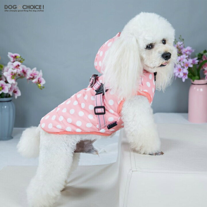 素晴らしい外見 Zunea ペット服 迷彩柄 ジャケット 犬服 ハーネス コート 小型犬 猫 秋冬服 ダウン風ベスト 防寒 暖かい ジッパー ドッグ ウェア パーカー 綿服 軽量 戸外運動 ピンク Xs