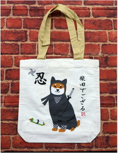 A4g[gobO@΂ł@ubNyG݁EObYEČz